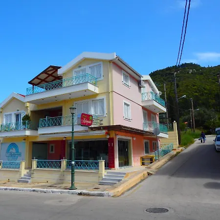 Ionian Apartment, Apartamento Sami (Kefalonia)
